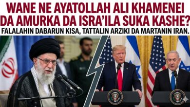 Shin Ko Kun San Wane ne Ayatollah Ali Khamenei? Ga Cikakken Tarihinsa da Halin da Ake Ciki
