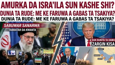 Mutuwar Ayatollah Khamenei: Shin Amurka da Isra'ila Sun Kammala Aikinsu?