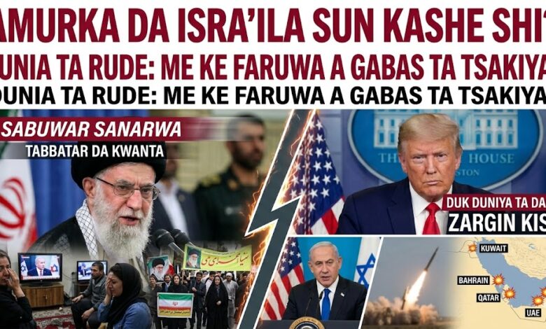 Mutuwar Ayatollah Khamenei: Shin Amurka da Isra'ila Sun Kammala Aikinsu?